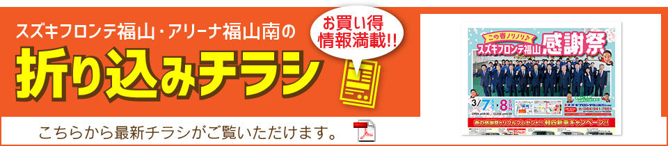 感謝祭 2026年3月7-8日