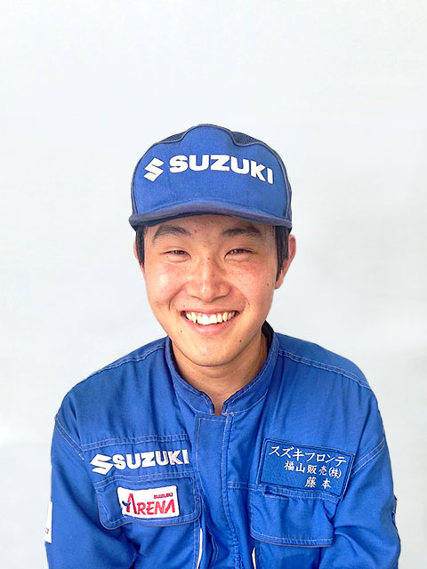 スズキフロンテ福山販売(株) <span>サービススタッフ</span>　 